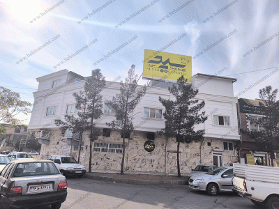 بازسازی نمای رستوران در شکوهیه قم