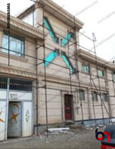 نمای مسکونی سبک در همدان