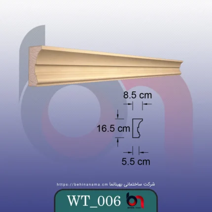 قاب پنجره WT-006