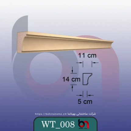 قاب پنجره WT-008