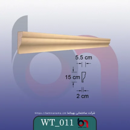 قاب پنجره WT-011