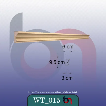 قاب پنجره WT-015