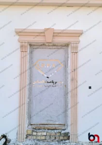 اجرای نمای سوله کارخانه 3