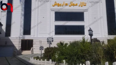 بازسازی نمای کامپوزیت با eps در تهران 5