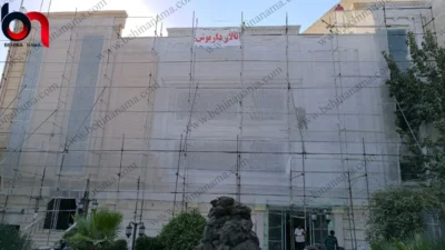 بازسازی نمای کامپوزیت با eps در تهران 3