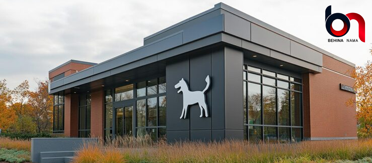 سبک های طراحی نمای کلینیک دامپزشکی