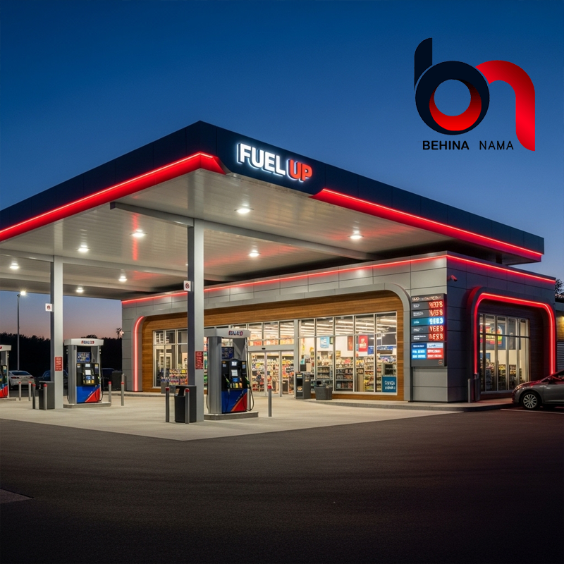 طراحی نمای پمپ بنزین