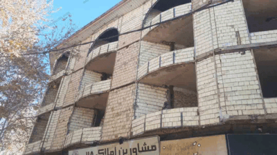 نمای ترکیبی مسکونی تجاری  در گلپایگان  