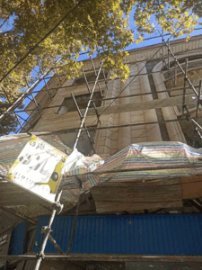 نمای ترکیبی مسکونی تجاری  در گلپایگان  