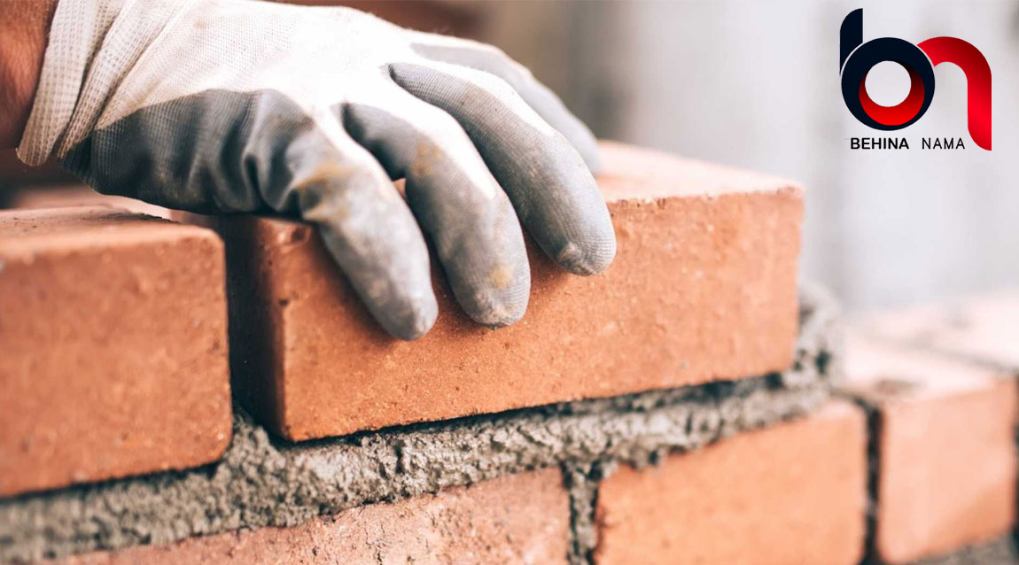 بتن و سیمان