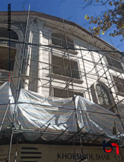نمای ترکیبی مسکونی تجاری در گلپایگان