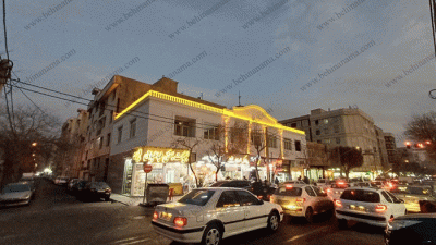 نمای کلاسیک ابزار پیش ساخته سبک در تهران